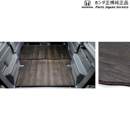 【大型便】JJ1系エヌバン 25.ラゲッジマット/フローリングタイプ 08P11-TXA-001D N-VAN HONDA