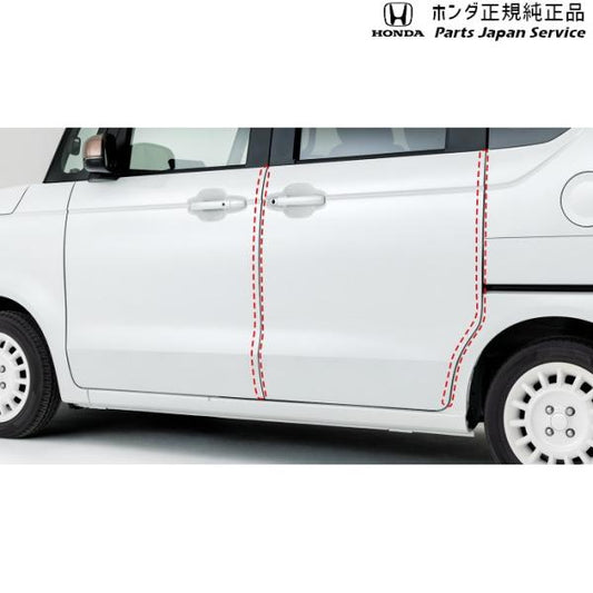 JJ1系エヌバン 50.ドアエッジプロテクションフィルム 08P20-PV3-000 N-VAN HONDA