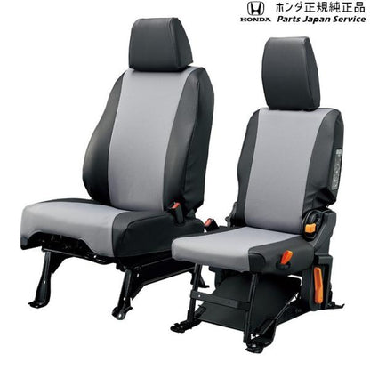 【大型便】JJ1系エヌバン 35.シートカバー/防水タイプ 08P32-TXA-000B N-VAN HONDA