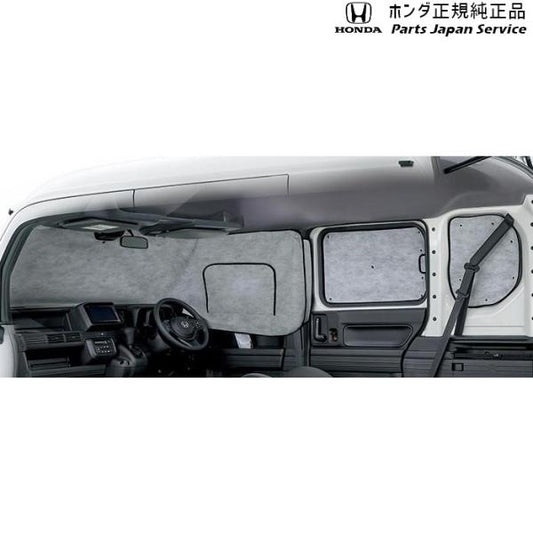 【大型便】JJ1系エヌバン 29.プライバシーシェード 08R13-TXA-000A N-VAN HONDA