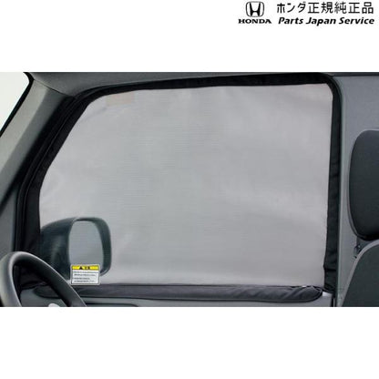 JJ1系エヌバン 31.ウインドウメッシュ 08R67-TXA-001A N-VAN HONDA
