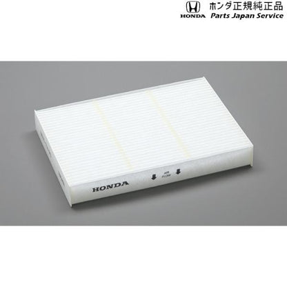 JJ1系エヌバン 120.エアクリーンフィルター 08R79-TXA-000 N-VAN HONDA