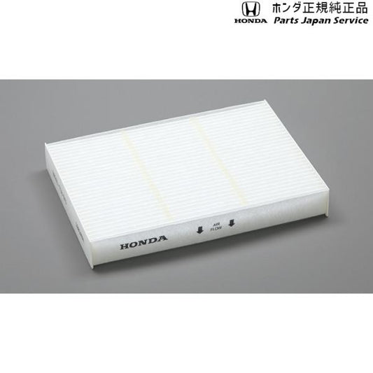 JJ1系エヌバン 120.エアクリーンフィルター 08R79-TXA-000 N-VAN HONDA