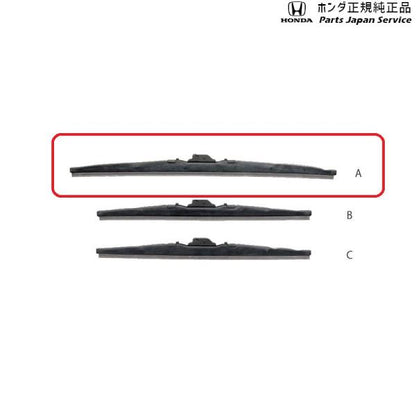 JJ1系エヌバン 104.ワイパーブレード(スノータイプ) 08T22-SZT-000 N-VAN HONDA