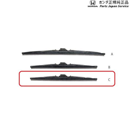 JJ1系エヌバン 106.ワイパーブレード(スノータイプ) 08T22-TXA-000 N-VAN HONDA
