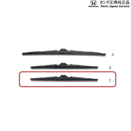 JJ1系エヌバン 106.ワイパーブレード(スノータイプ) 08T22-TXA-000 N-VAN HONDA