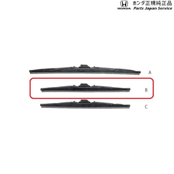 JJ1系エヌバン 105.ワイパーブレード(スノータイプ) 08T22-TXA-000 N-VAN HONDA