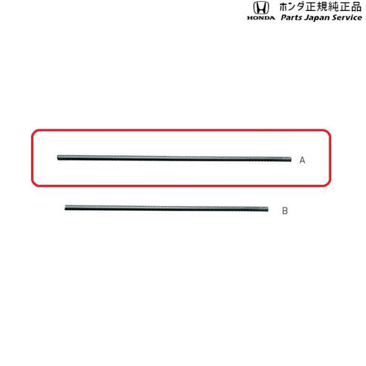 JJ1系エヌバン 107.ワイパーブレード(撥水ブレードラバー) 08T24-ER8-000D N-VAN HONDA