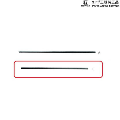JJ1系エヌバン 108.ワイパーブレード(撥水ブレードラバー) 08T24-ER8-000H N-VAN HONDA