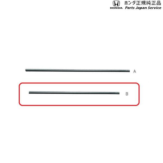 JJ1系エヌバン 108.ワイパーブレード(撥水ブレードラバー) 08T24-ER8-000H N-VAN HONDA