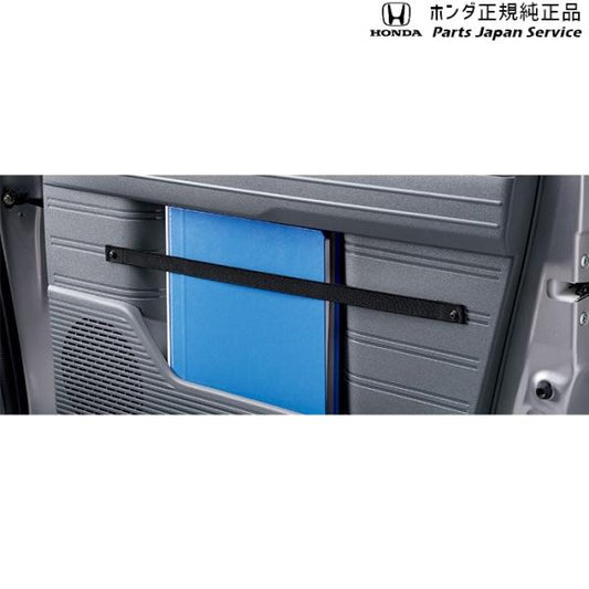 JJ1系エヌバン 37.ドアポケットベルト 08U14-TXA-000 N-VAN HONDA