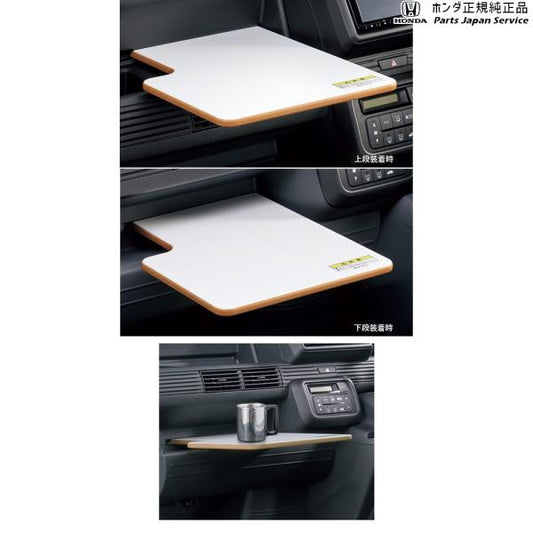 JJ1系エヌバン 12.簡易テーブル 08U32-TXA-000A N-VAN HONDA