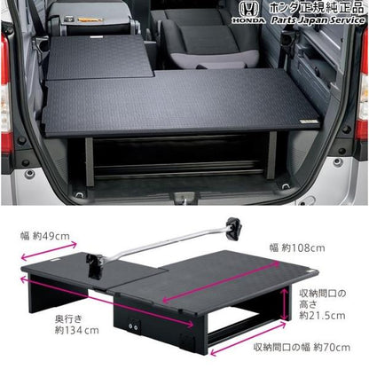 【大型便】JJ1系エヌバン 27.マルチボード/リア用 08U35-TXA-002B N-VAN HONDA