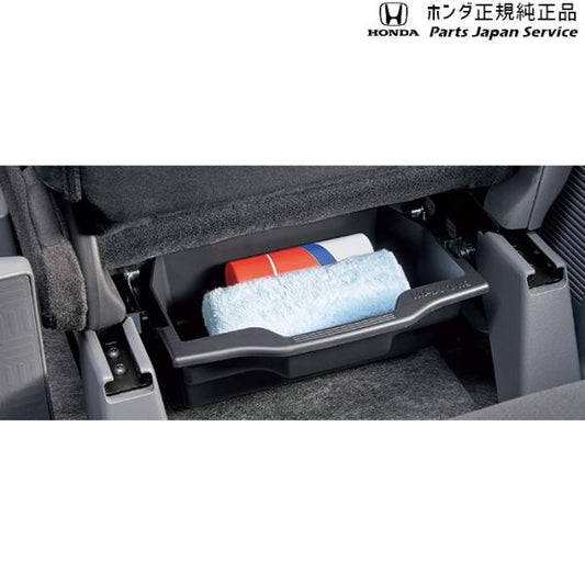 【大型便】JJ1系エヌバン 13.シートアンダートレイ 08U40-TXA-010 N-VAN HONDA