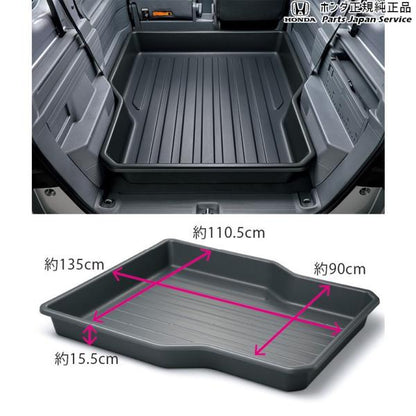 【大型便】JJ1系エヌバン 20.ラゲッジトレイ 08U45-TXA-000B N-VAN HONDA