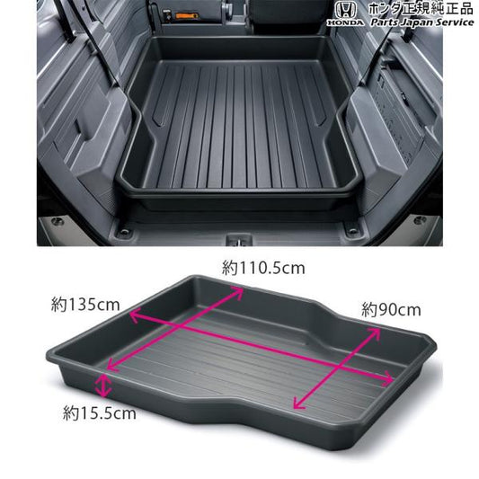 【大型便】JJ1系エヌバン 20.ラゲッジトレイ 08U45-TXA-000B N-VAN HONDA