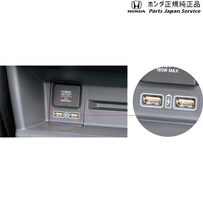 JJ1系エヌバン 84.USBチャージャー 08U57-TXA-011A N-VAN HONDA