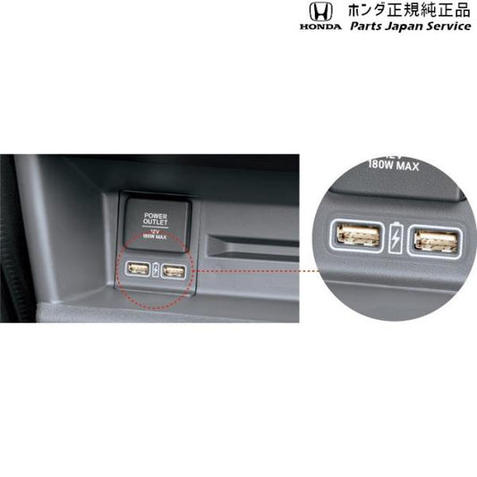 JJ1系エヌバン 84.USBチャージャー 08U57-TXA-011A N-VAN HONDA