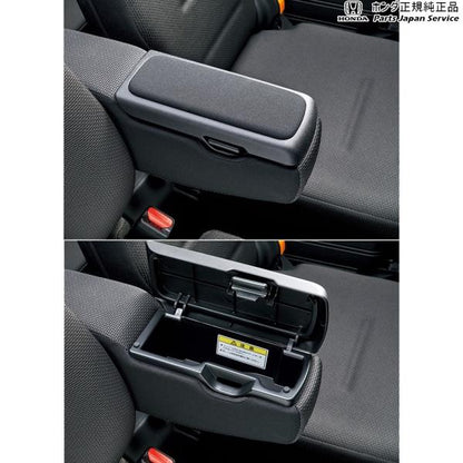 JJ1系エヌバン 43.アームレストコンソール 08U89-TXA-020A N-VAN HONDA