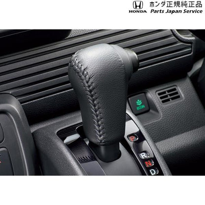 JJ1系エヌバン 78.シフトノブ 08U92-T6G-010 N-VAN HONDA