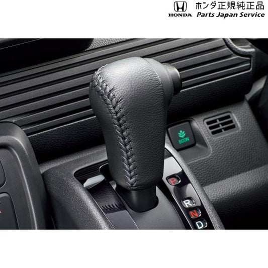 JJ1系エヌバン 78.シフトノブ 08U92-T6G-010 N-VAN HONDA