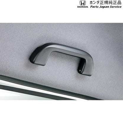 JJ1系エヌバン 80.グラブレール 08U95-TXA-020 N-VAN HONDA