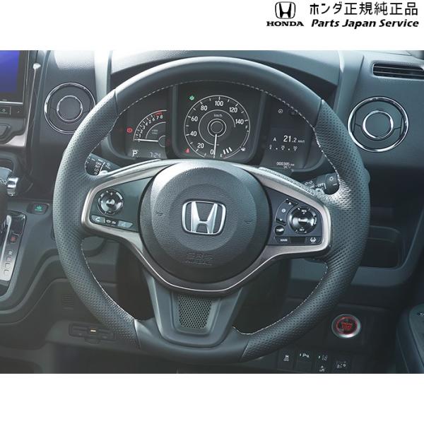 【大型便】JJ1系エヌバン 77.ステアリングホイール 08U97-TKR-010 N-VAN HONDA