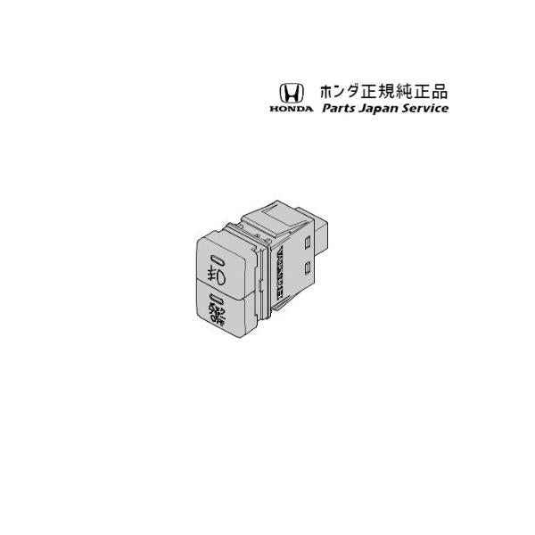 JJ1系エヌバン 96.スイッチキット 08V37-TXA-000 N-VAN HONDA