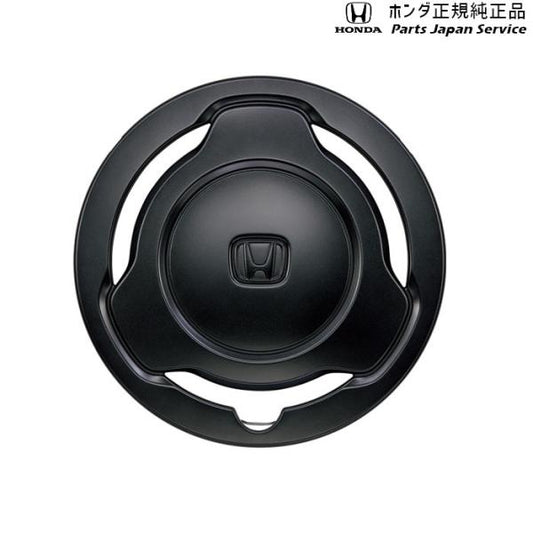 【大型便】JJ1系エヌバン 63.ホイールキャップ(艶消しブラック)/[L][SF] 用 08W22-TXA-0B0 N-VAN HONDA