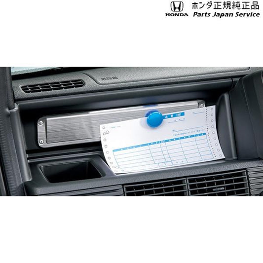 JJ1系エヌバン 05.スチールインテリアパネル 08Z03-TXA-000C N-VAN HONDA