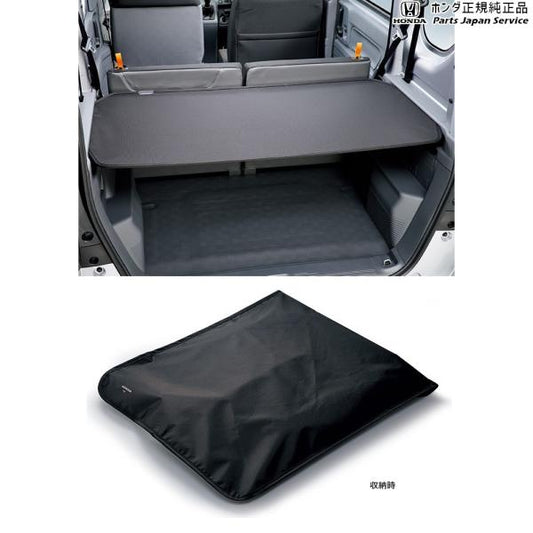 JJ1系エヌバン 36.トノカバー 08Z07-TXA-000 N-VAN HONDA