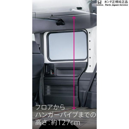 【大型便】JJ1系エヌバン 24.ハンガーパイプ 08Z08-TXA-000B N-VAN HONDA