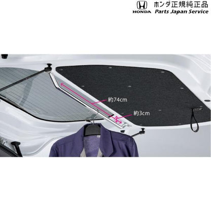 JJ1系エヌバン 18.テールゲートバー 08Z08-TXA-000D N-VAN HONDA