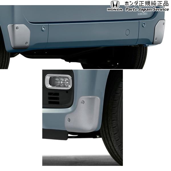 JJ1系エヌバン 56.バンパーコーナーガーニッシュ N-VAN HONDA