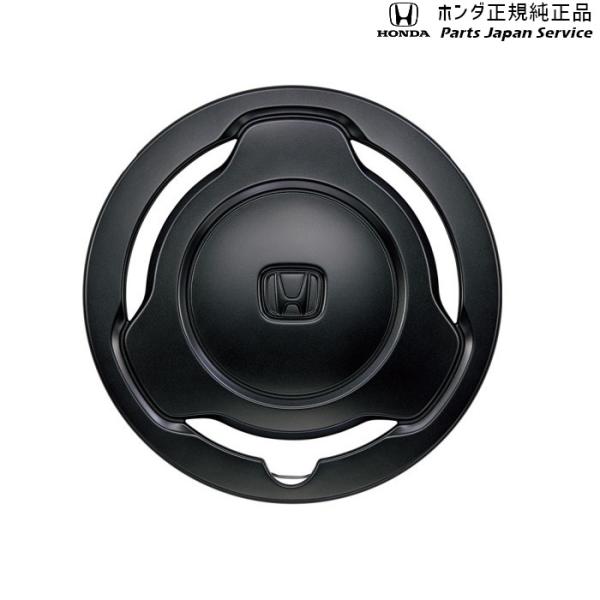 【大型便】JJ1系エヌバン 64.ホイールキャップ(艶消しブラック)/[G]用 N-VAN HONDA