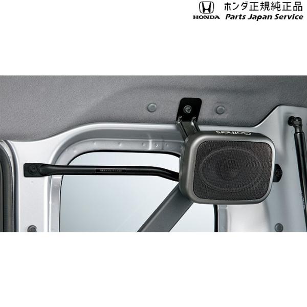 【大型便】JJ1系エヌバン 92.4×6インチボックス型リアスピーカー N-VAN HONDA