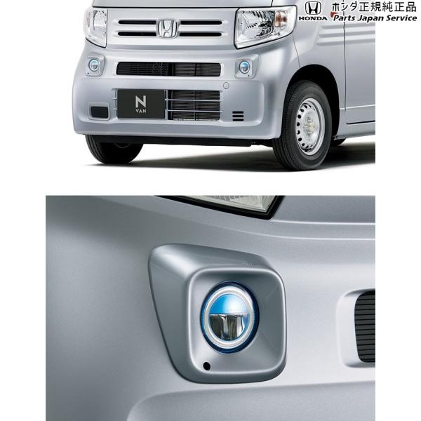 【大型便】JJ1系エヌバン 93.LEDフォグライト/クリア N-VAN HONDA