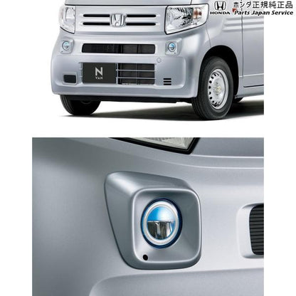 【大型便】JJ1系エヌバン 93.LEDフォグライト/クリア N-VAN HONDA