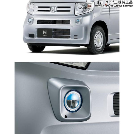 【大型便】JJ1系エヌバン 93.LEDフォグライト/クリア N-VAN HONDA