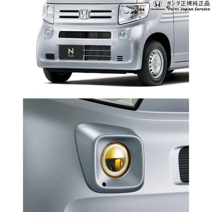 【大型便】JJ1系エヌバン 94.LEDフォグライト/イエロー N-VAN HONDA
