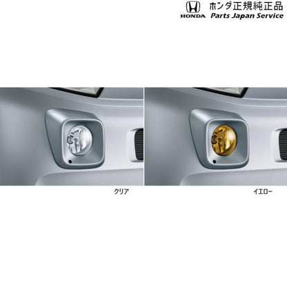 【大型便】JJ1系エヌバン 95.ハロゲンフォグライト N-VAN HONDA