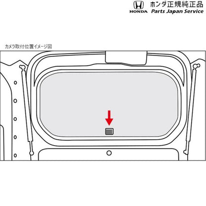 【大型便】JJ1系エヌバン 97.アドバンスドルームミラー N-VAN HONDA