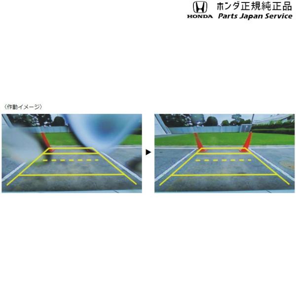 JJ1系エヌバン 98.リアカメラ no 水滴クリーナー N-VAN HONDA