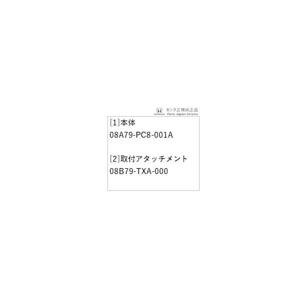 JJ1系エヌバン 98.リアカメラ no 水滴クリーナー N-VAN HONDA