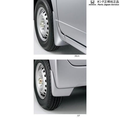 JJ1系エヌバン 118.マッドガード/カラードタイプ N-VAN HONDA