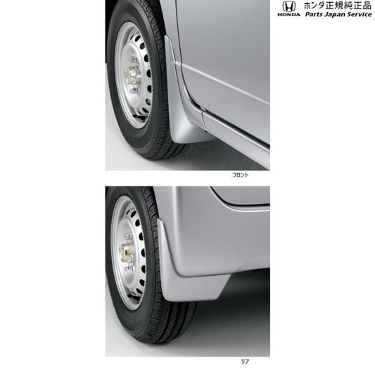 JJ1系エヌバン 118.マッドガード/カラードタイプ N-VAN HONDA