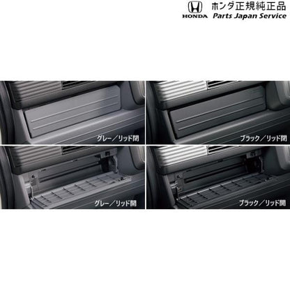 JJ1系エヌバン 14.インパネトレイリッド N-VAN HONDA