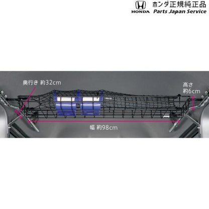 【大型便】JJ1系エヌバン 16.ルーフインナーラック N-VAN HONDA