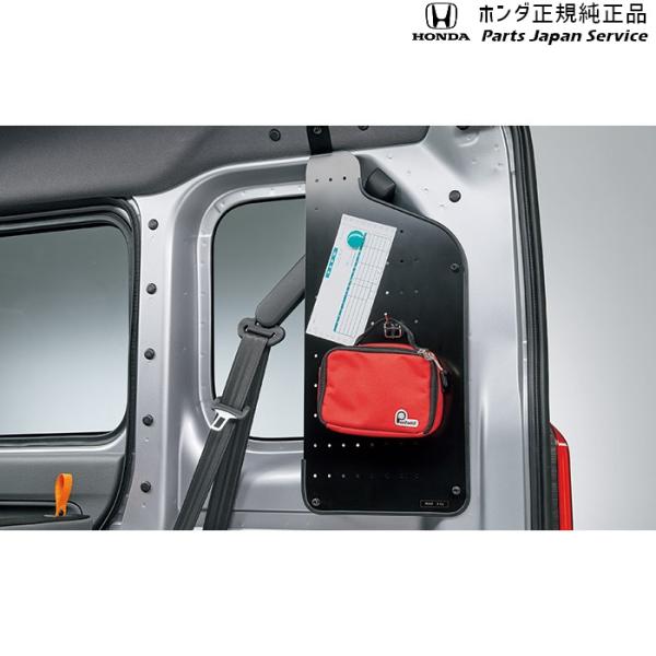 JJ1系エヌバン 17.有孔ボード N-VAN HONDA
