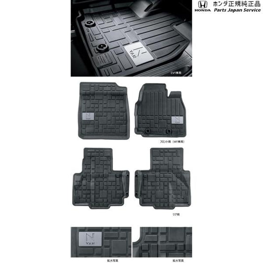 JJ1系エヌバン 22.オールシーズンマット N-VAN HONDA